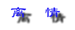 lq.gif (2567 ֽ)