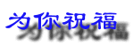 wnzf.gif (3887 ֽ)