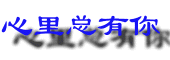 zyn.gif (4296 ֽ)