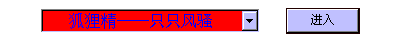 ads.gif (2103 ֽ)