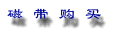 Ŵ(2016 ֽ)
