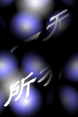 no.gif (11458 ֽ)