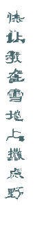 ye.gif (3395 ֽ)