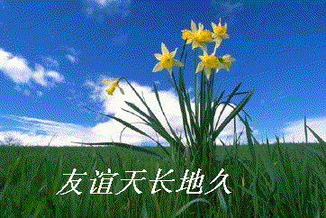 zwjs.htm_txt_Summer1_cmp.gif (39062 ֽ)